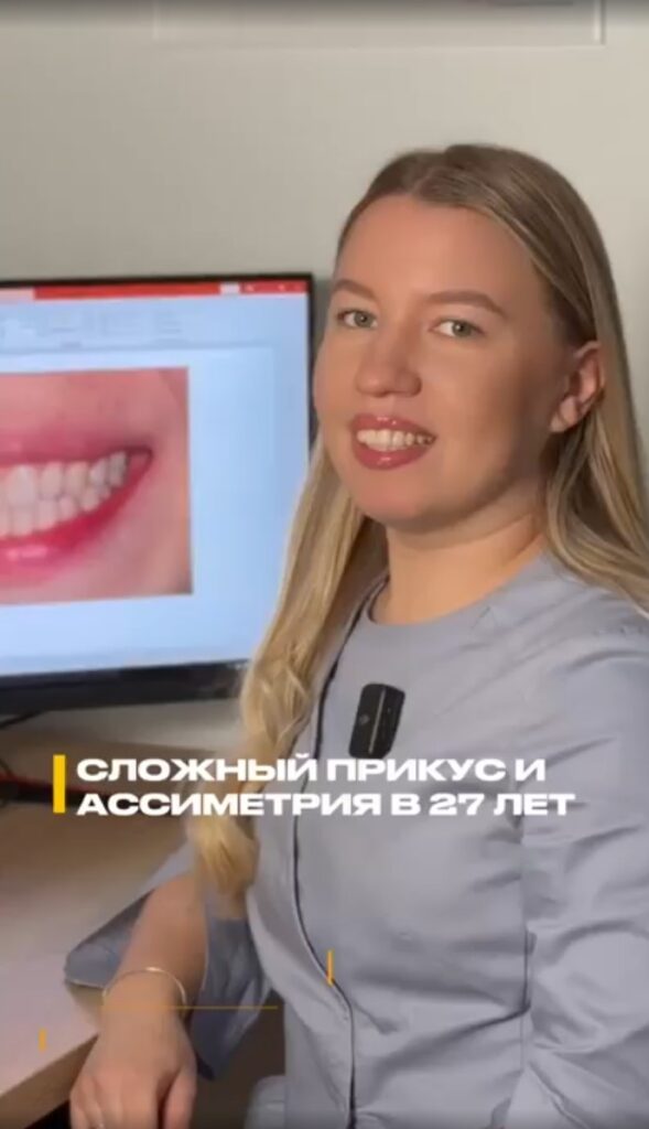 Долгополова Диана Рамилевна