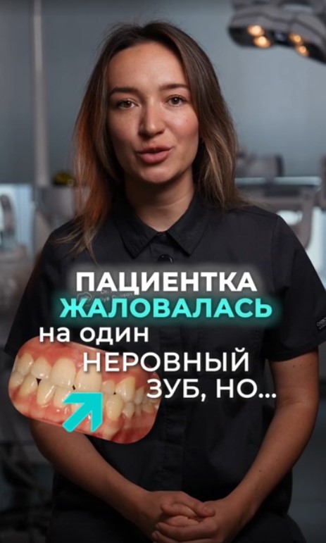 Нуриева Лилия Дулисовна