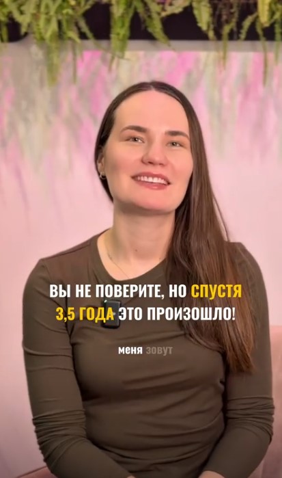 Металлические брекеты
